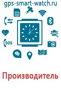 Официальный сайт smart часов